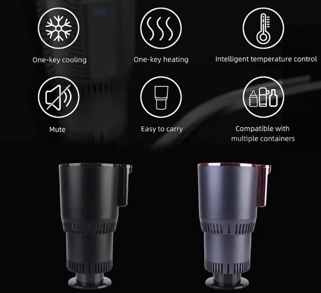Cooling/Heating Car Cup Holder